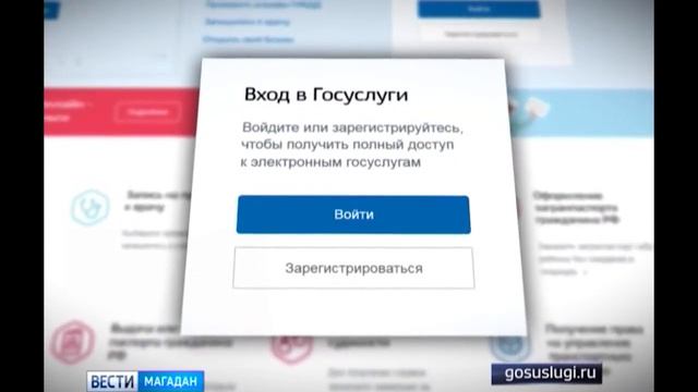 Строительные Идеи