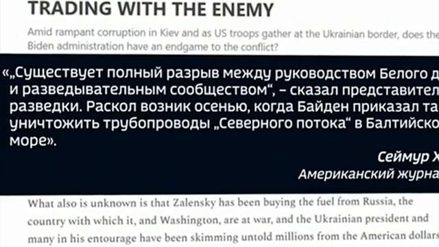 Коп смотреть онлайн