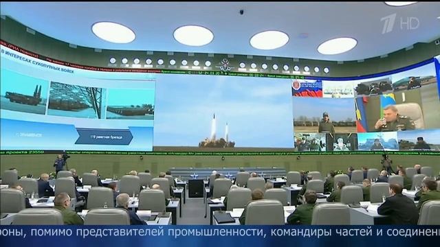 В Министерстве обороны России состоялся единый день приемки военной продукции смотреть онлайн