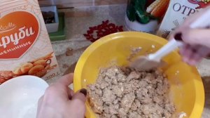 Хлеб из ОТРУБЕЙ. Простой рецепт.