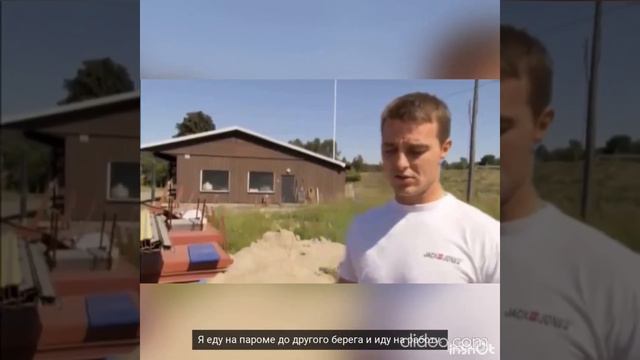 Тюрьма в Норвегии смотреть онлайн