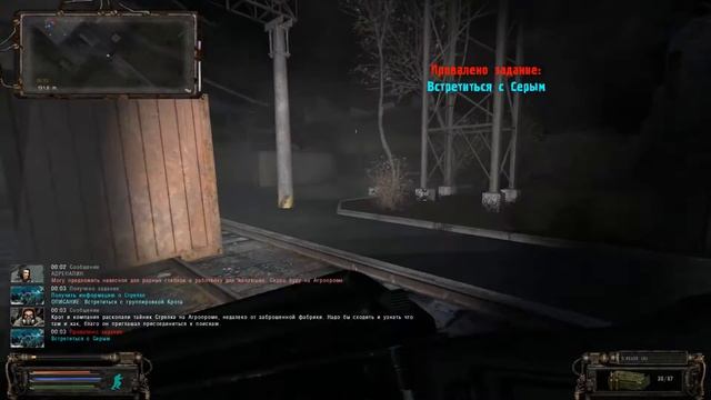 Прохождение S T A L K E R Объединенный Пак 2 ⁄ ОП 2 Группа Крота #4 смотреть онлайн