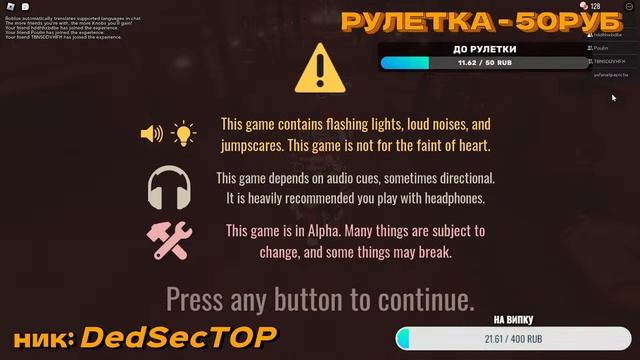 СМЕХЛЫСТ 3 | СТРИМ | Играем с подписчиками смотреть онлайн
