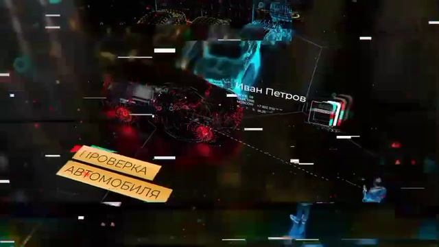 ГЛАЗ БОГА ?️ бот в Телеграм ? смотреть онлайн