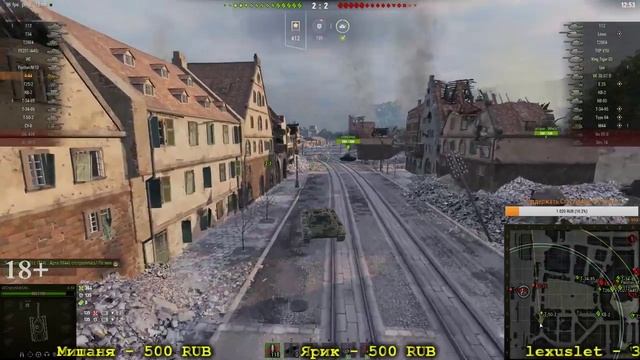 АКК БЕЗ ДОНАТА/ПЕСОЧНЫЙ ВОИН/БЕРЕМ 3 отметки на А-44 смотреть онлайн