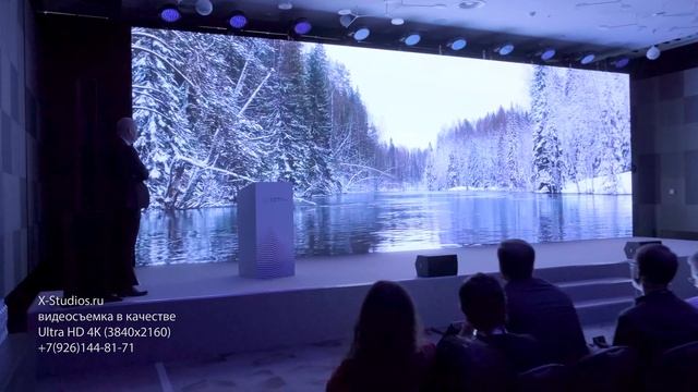 Видеосъемка конференции в Ultra HD 4K 50p смотреть онлайн