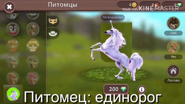 Идеи для обновления Wild Craft