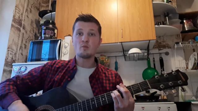 Сергей Генералов - Я не виню тебя смотреть онлайн