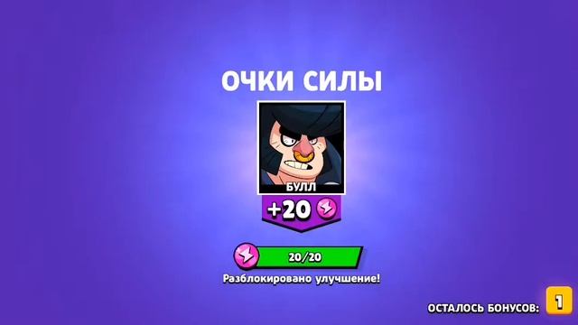4 в БИГ БОКСЕ??? смотреть онлайн
