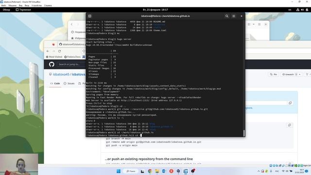 Проект. Этап 1 смотреть онлайн