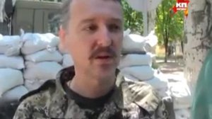 Игорь Стрелков  Славянск в оперативном окружении