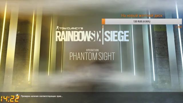 PS4 | Rainbow Six Siege | Вернулись к началу смотреть онлайн