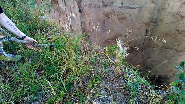 Карстовый провал.