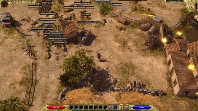 Titan Quest - Anniversary Edition Все DLC + XMAX Mod в Кооперативе, Часть 2 Греция смотреть онлайн