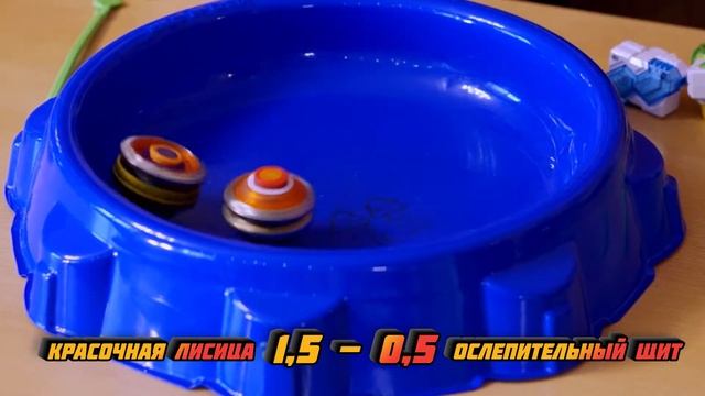 25. Чемпионат Инфинити Надо  ФИНАЛ: КРАСОЧНАЯ ЛИСИЦА И БАЗАЛЬТОВЫЙ МЕЧ VS ОСЛЕПИТЕЛЬНЫЙ ЩИТ I.N.C