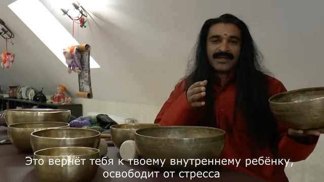 О сеансе с тибетскими чашами смотреть онлайн