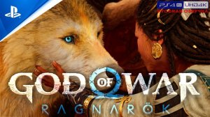 Прохождение God of War: Ragnarök «NG+» Без Комментариев — Часть 10: «Забытое Святилище»