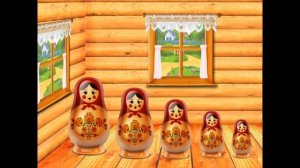 "Сказка о матрёшках" Автор Надежда Стецюк