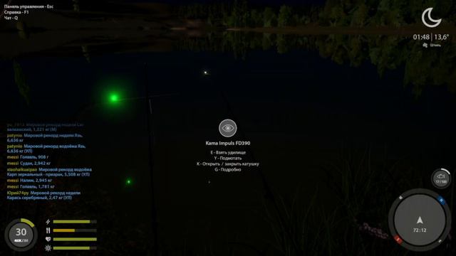 Сура РР4!Фарм! смотреть онлайн