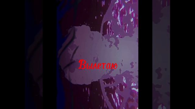 🌸•Аниме:Форма голоса•🌸#аниме#🌸#исида#🌸🌸#нисимия#🌸#хешетги#🌸#хештеги#🌸 смотреть онлайн