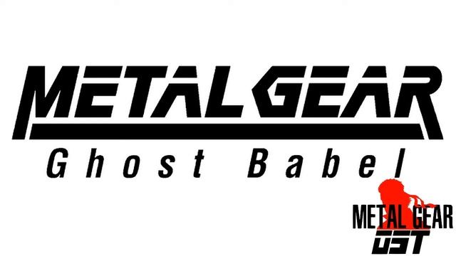 Gander Stage 1 - Metal Gear: Ghost Babel [OST] смотреть онлайн