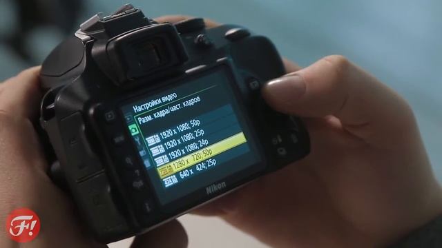 Видеообзор Nikon D3300 HD