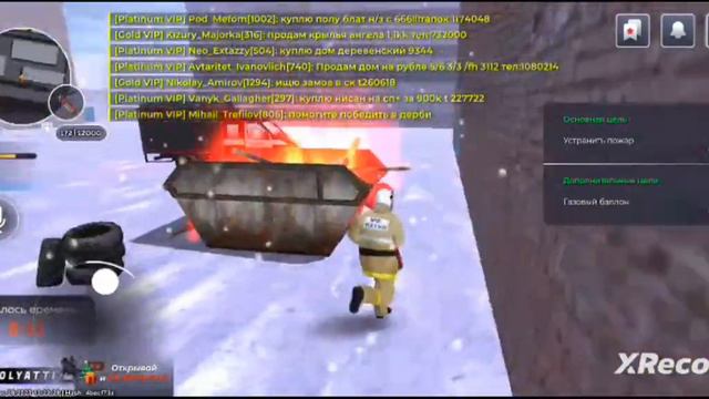 😀👩🚒🚒Но я стал пожарником часть #2 Black Russia в Android смотреть онлайн