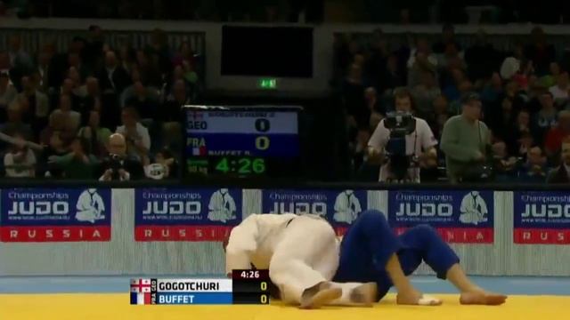 JUDO VINE 2014 1 смотреть онлайн
