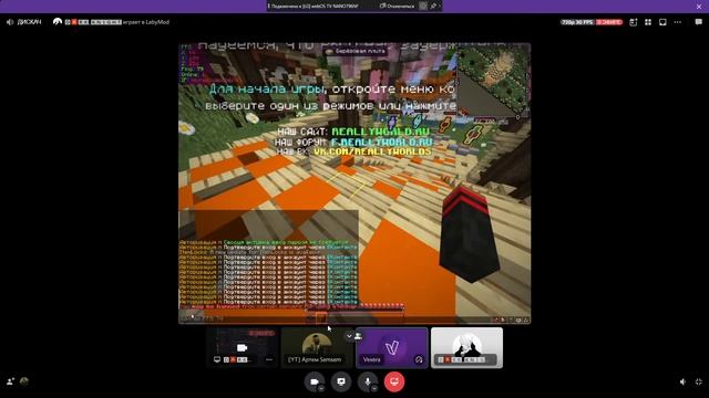 Стрим Radmir CRMP 10. Работа в ДПС с нуля. смотреть онлайн