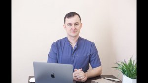 Какое образование и документы необходимы для работы на аппаратах?  Андрей Артюхов от 04.03.24г.