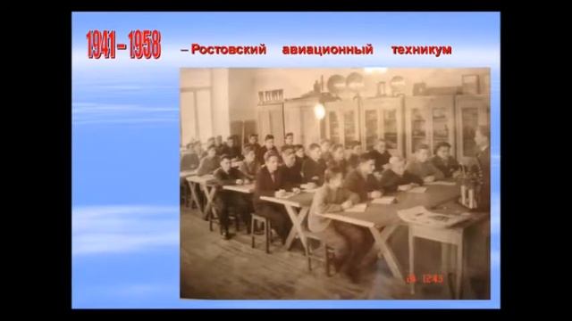 РКРИПТ - колледж в Ростове-на-Дону смотреть онлайн