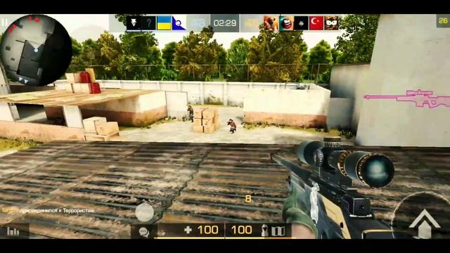 Flip Phone Twerk I Fragmovie standoff 2 like❤️ смотреть онлайн