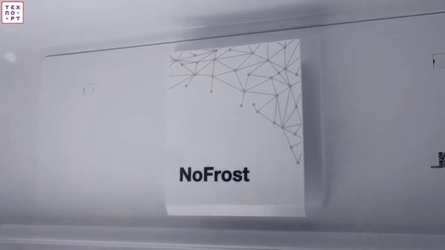Подробный видео обзор холодильника Kuppersberg NRS 186 смотреть онлайн