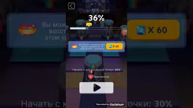 Советы что нужно скачивать игр