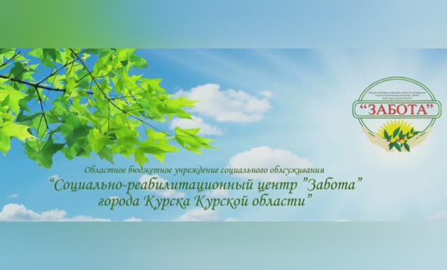 7 смотреть онлайн