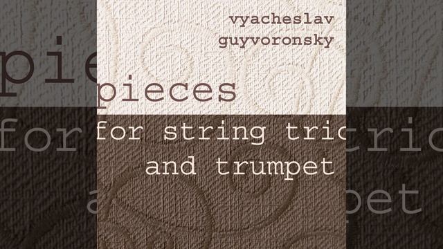 Chopin's Mazurka смотреть онлайн