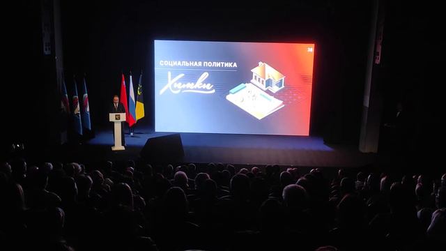 Итоги работы за 5 лет. 30.04.2021 смотреть онлайн