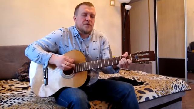Красивая песня под гитару Ученик Чародея смотреть онлайн