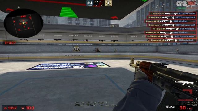 Плавает мышь в CS:GO / Input lag CS:GO / КАК ИСПРАВИТЬ? HELP! смотреть онлайн