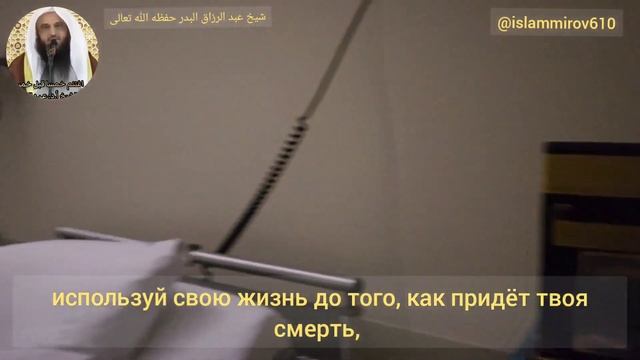 Цінуйте здоров'я до того, як прийде хвороба! смотреть онлайн