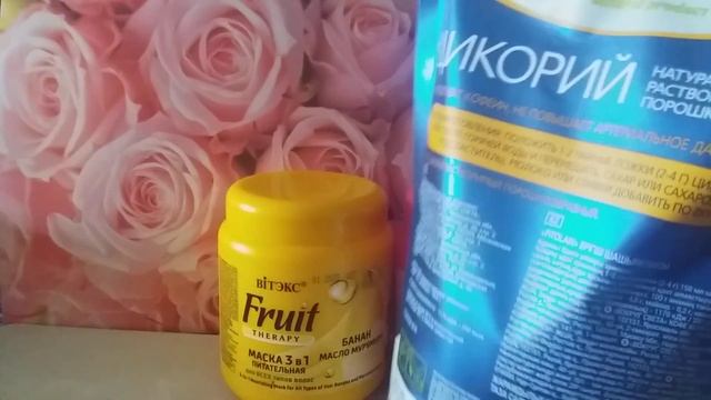 ПОКУПКИ В ?"СВЕТОФОРЕ" ПО ХАЛЯВНОЙ ЦЕНЕ смотреть онлайн