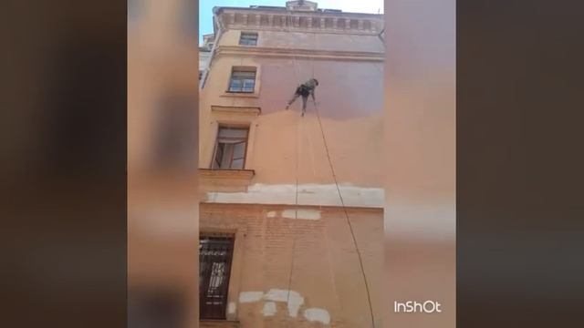 Альпэксперт. Покраска фасада . смотреть онлайн