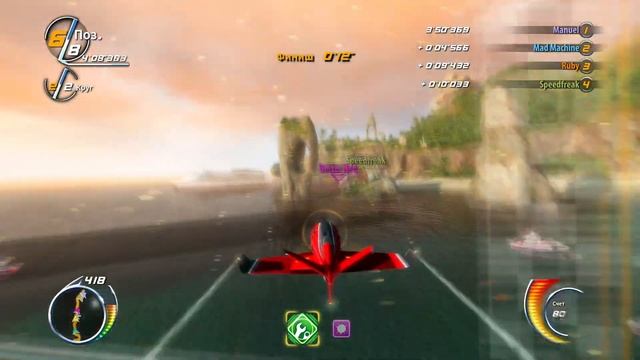 Skydrift Infinity. Skydrift бесконечность. Игра из будущего. смотреть онлайн