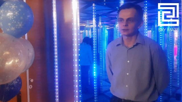 Отзыв о зеркальном лабиринте. Зеркальный лабиринт на детском утреннике. смотреть онлайн