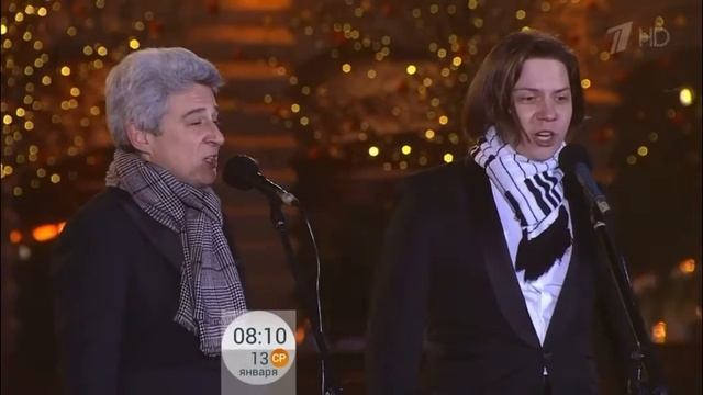 Ёлочка смотреть онлайн