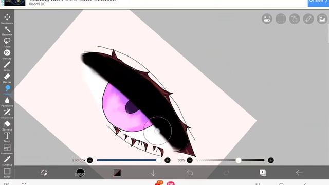 Тутор глаза❤️✨️👁 смотреть онлайн