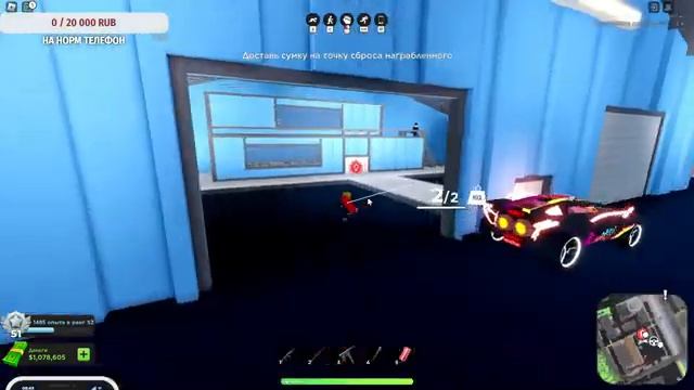 Стрим грабим весь медсити роблокс ( med city roblox ) смотреть онлайн