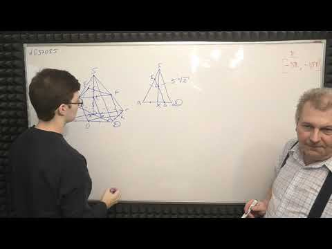 ДИМА РЕШАЕТ ПИРАМИДКУ С СЕЧЕНИЕМ