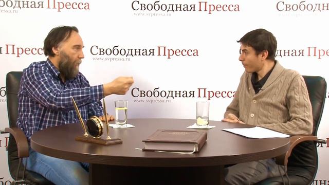 А. Дугин: «У нас нет национальной стратегии» Часть 2 смотреть онлайн