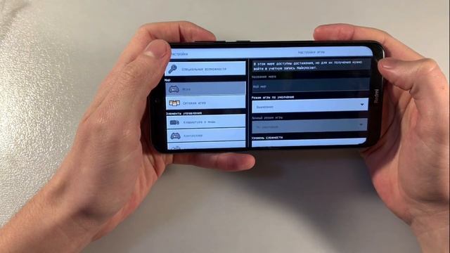 Игры Xiaomi Redmi Note 8T PUBG:Mobile, CallOfDuty, Minecraft) смотреть онлайн